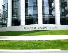 球盟会官方网站- 咪咕cba直播篮球上海久事与北京北汽比赛 