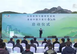 球盟会官方网站- 我还是支持拜仁慕尼黑 
