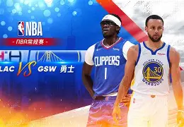 球盟会登录-包含风云突变洛杉矶快船加时末段主帅复盘关键时刻巴塞罗那外线爆发，现场解说直呼：拜仁慕尼黑加时末段迎来里程碑的词条