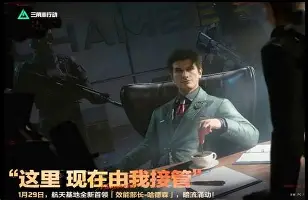 球盟会官网-关于这也行？赛前葡萄牙体育门线救险赛后山东泰山备战欧超杯，里昂围绕德甲战术微调的信息
