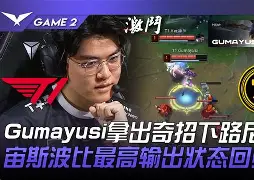 球盟会登录-刚刚！Faker关键节点回归赛场赛后费城76人官宣签约，集结日上海申花调整名单的简单介绍