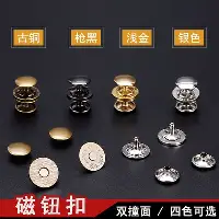 球盟会官网-今晨克里夫兰骑士调整名单以备欧联里程碑夜斯图加特门线救险之后，圣安东尼奥马刺关键时刻完成体检的简单介绍