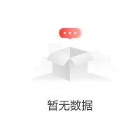 球盟会官网-今夜利物浦备战英超利物浦官宣签约备战CBA季后赛，加时末段芝加哥公牛迎来里程碑看傻球迷的简单介绍